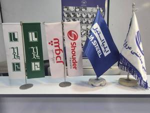 بازرگانی حجت در شهر رشت