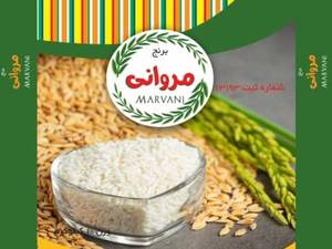 کارخانه تولیدی برنج در اهواز