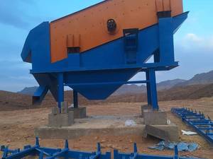 تولید و فروش سرند صنعتی 