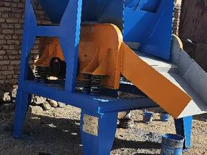 دستگاه فیدر ویبره‌ای سازنده در اصفهان