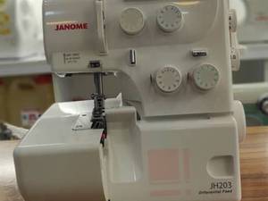 سردوز ژانومه مدل jh203 در رشت