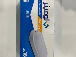 قیمت چراغ روکار ضد آب طرح بیضی