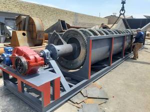 خرید و سفارش ماسه‌شور ۹ متری در اصفهان