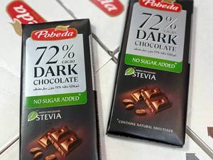 خرید شکلات روسی با استویا در تبریز