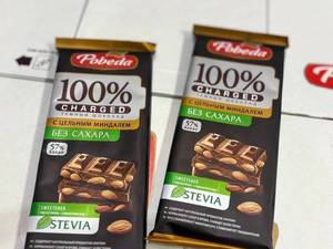 خرید شکلات روسی با استویا در تبریز