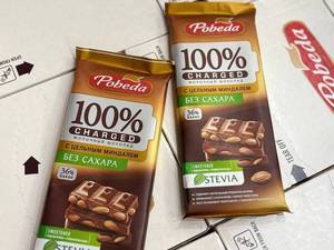 خرید شکلات روسی پوبدا بدون شکر 