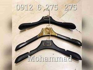 چوب لباسی