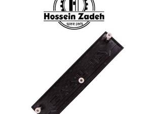 قاب کوئل سمند EF7 شرکتی در لاهیجان