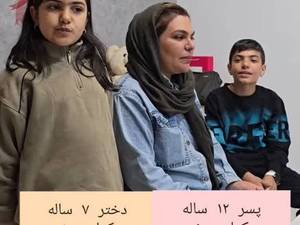 بهترین دکتر افزایش قد کودکان در شیراز