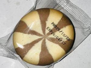 کلمپه دورنگ جفتی و فله در کرمان