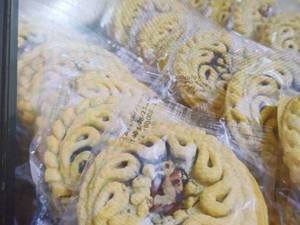 خرید کلمپه گردویی سنتی با کیفیت در کرمان