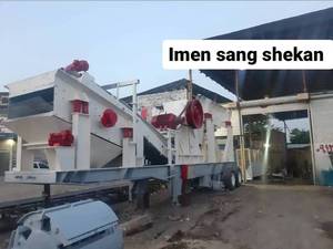 قیمت دستگاه سنگ شکن موبایل در قزوین