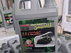 فروش سوپر ضدیخ زحل با کیفیت بالا در تبریز