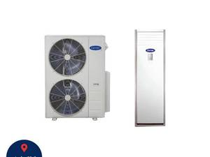 کولر گازی کریر ایستاده 60000 اینورتر در بانه