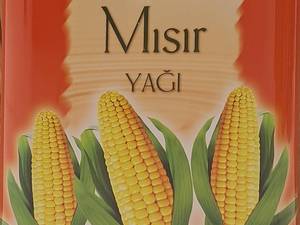 روغن ذرت سرخ کردنی سونار 5 لیتری منطقه آزاد انزلی