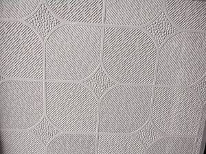 فروش انواع تایل گچی سقف در رشت