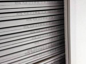 پنل سقف کاذب rg رویال پلاس در لاهیجان