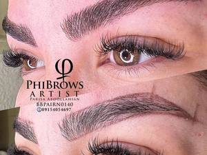 بهترین فیبروز کار ابرو در مشهد