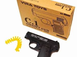 خرید و قیمت تفنگ اسباب بازی در شیراز