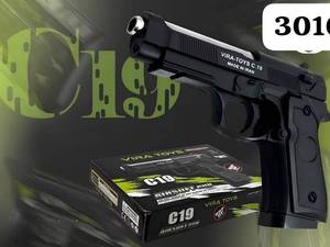 خرید و قیمت تفنگ اسباب بازی در شیراز