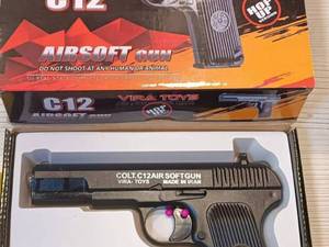 خرید و قیمت تفنگ اسباب بازی در شیراز