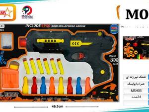 خرید و قیمت تفنگ اسباب بازی در شیراز