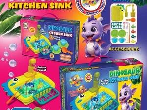 خرید سینک ظرفشویی اسباب بازی کودک در شیراز