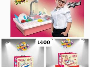 خرید سینک ظرفشویی اسباب بازی کودک در شیراز