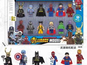 قیمت اکشن فیگور کلکسیونی در شیراز