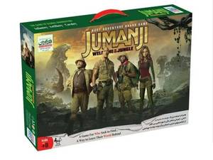 فروش بازی فکری و گروهی در شیراز