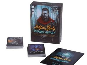 فروش بازی فکری و گروهی در شیراز