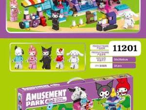 فروش لگو آموزشی و سرگرمی در شیراز