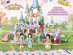 فروش لگو آموزشی و سرگرمی در شیراز