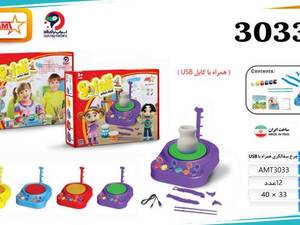 خرید دستگاه سفالگری اوسا بنا در شیراز