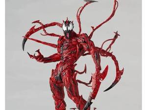 خرید اکشن فیگور اورجینال اسپایدرمن شیراز