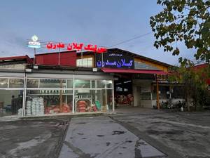 قیمت دستگاه برنج کوبی صنعتی در گیلان