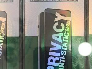 خرید و قیمت گلس پرایوسی (Privacy Glass)