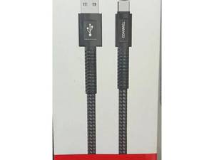 قیمت و خرید کابل type C