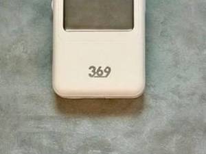 پاور بانک 369  مدل P2