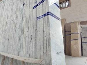 قیمت سنگ چینی پرشین اسکاتو در اصفهان