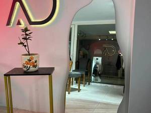 خرید آینه دفرمه قدی 