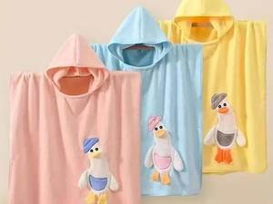 قیمت حوله پانچ کودک سن ۴ تا ۸ سال در اصفهان