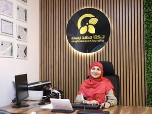 مهدکودک و پیش دبستانی در نظری تهران