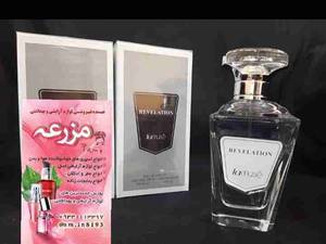 ادکلن برند Revelation