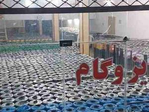 فروش ایزوگام با قیمت عالی