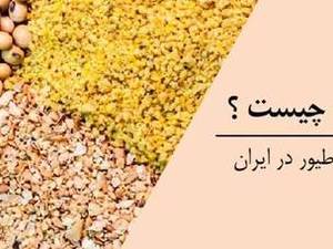 معرفی کسب و کار - راه اندازی خط در قم 
