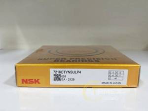 بلبرینگ اسپیندل CNC برند NSK مدل 7216CTYNSULP4 | قیمت و مشخصات