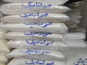 سولفامیک اسید – پاک‌کننده و رسوب‌بر قوی صنعتی