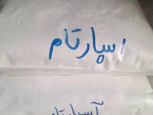 اسپارتام – شیرین‌کننده کم‌کالری و کاربردی