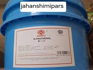 D-Panthenol خلوص 98٪